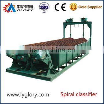 high-efficiency spiral classifier for mining