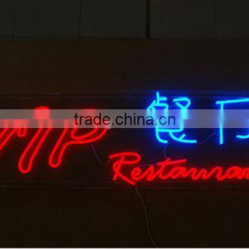 home bar led neon business message signs