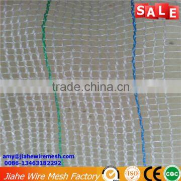50 Gsm Leno Anti Hail Netting for Vegetable Garden