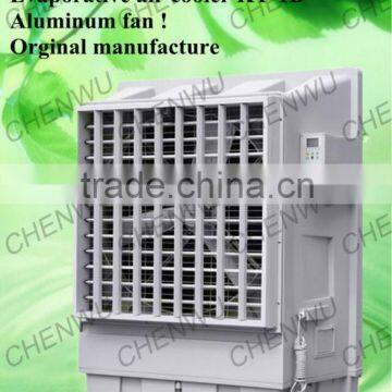 portable air cooler for industrial and commercial