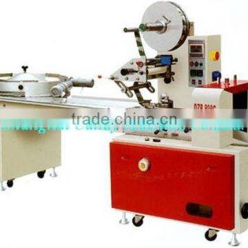 DZB-898C high speed automatic pillow-type packing machine