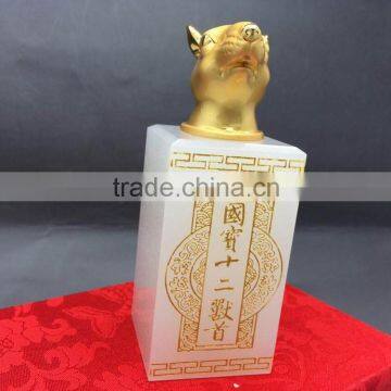 [Factory Sale ]Twelve Animal Zodiac 24K Gold Plating Seal,White jade Mouse seal