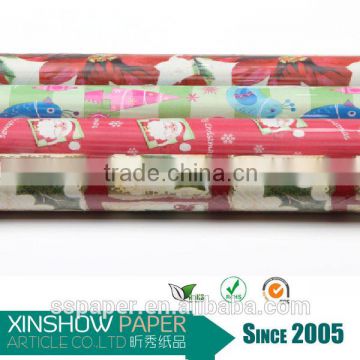 Factory sale newsprint wrapping paper roll