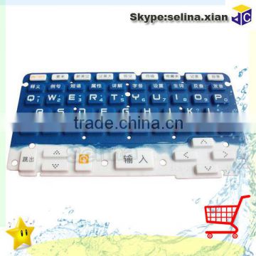 electronic dictionary silicone keypad