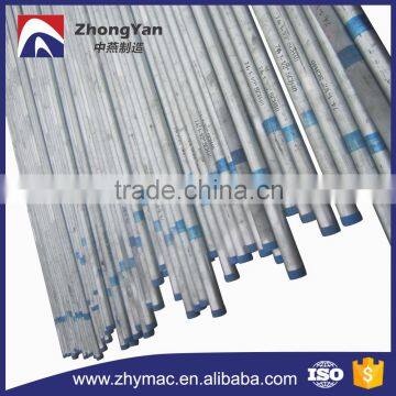 1.5 inches galvanized steel pipe price per meter