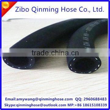 SBR rubber oil hose