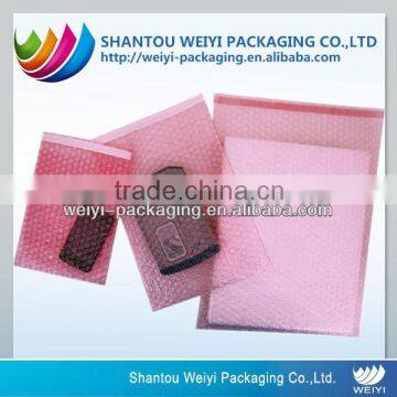 three side seal thick plastic static shielding bag