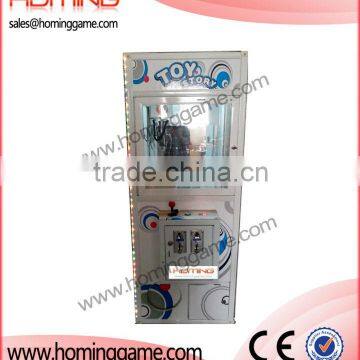 Hot sale crane game machine/small claw machine/Attractive prize vending machine