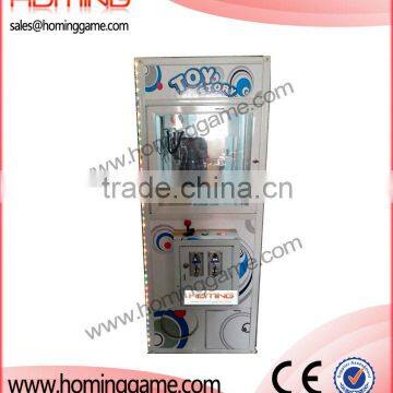 Hot Sale Crane Game Machine/coin Operated Game Machine/plush Claw Game Machine