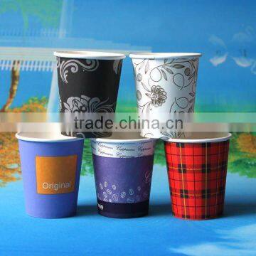 7oz coffee paper cup