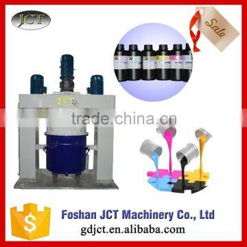 Paint Disperser,Disperser/Blender for Paint Industry