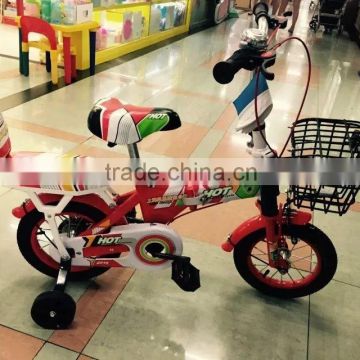 Girls boys 16 inch metal kids bikes children bicycle with 2 training wheels riding for 3 5 years old