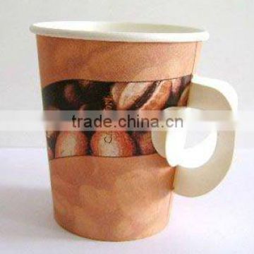 7oz with handle paper cup,7oz coffee paper cup