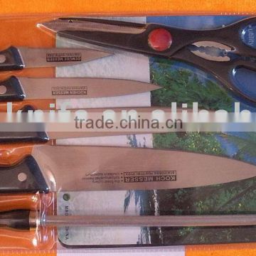 Cutlery Knife Set -7Pcs