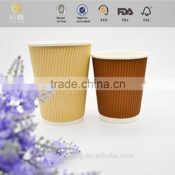 Hot Selling All Size Coffee Ripple Paper Cup photo-4