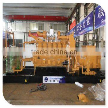 Natural Gas Generator With CHP 20kw/Gas Turbine Generators photo-2