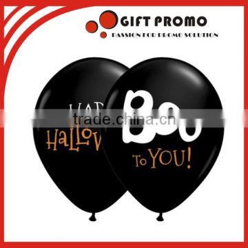 Custom Advertising Printed Balloons                        
                                                                Most Popular