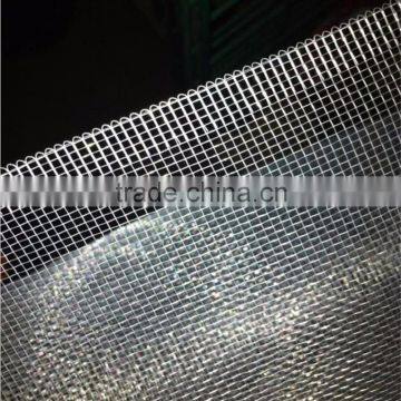 Aluminum Insect Screen 18X16 Mesh photo-6