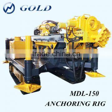 Excellent Performed!! Max. 220m/250mm Anchoring Soil Nailing Machine