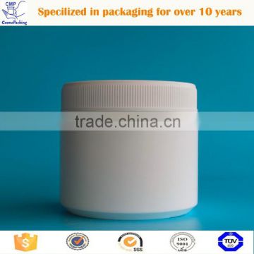 450ml/15oz personal care White HDPE / PE Plastic Jar