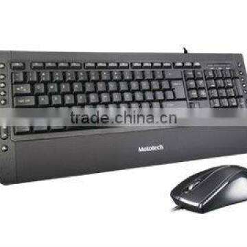 wired multimedia keyboard mouse combo