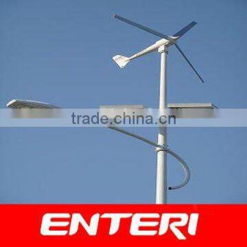 wind turbine generator