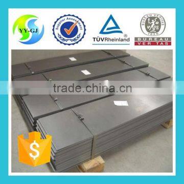 Price for Stainless Steel Sheet 4mm Thick photo-2