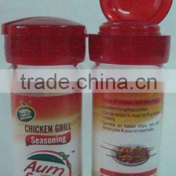 Chicken Grill Seasoning