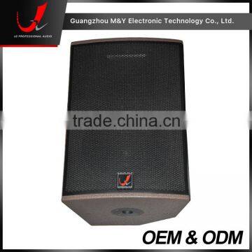 KF12-Professional 12" Wooden DJ Sound Box photo-2