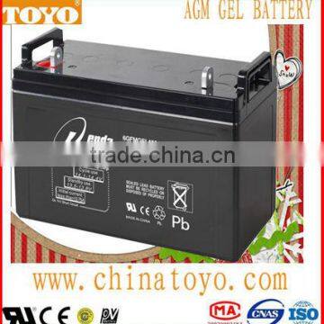AGM vrla 12v 120ah rechargeable gel battery