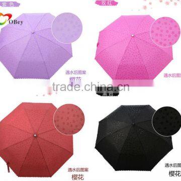 21"*8K Purple Triple Fold Rain Umbrella photo-2