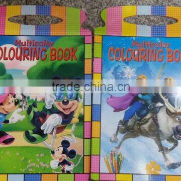 2016 new-model eco-friendly high quality portable kids colouring book