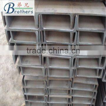 h shape steel beam