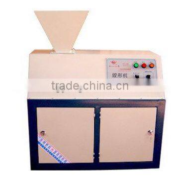 Double eagle Shape-damaging Machine medical Film crusher