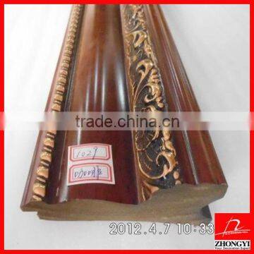 PS photo frame mouldings manufacturer