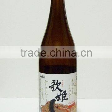 Utahime Sake Regular 720ml