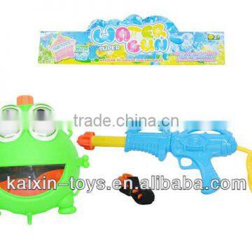 powerful water gun for kids