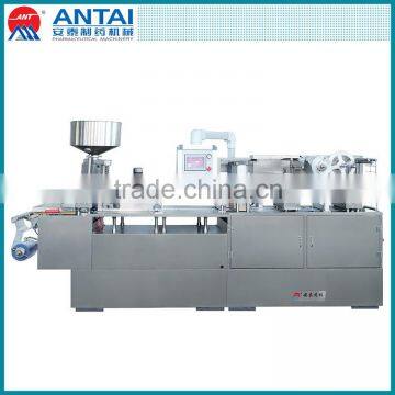 Automatic Packaging Machinery/Powder Packaging Machine/Food Packaging Machinery