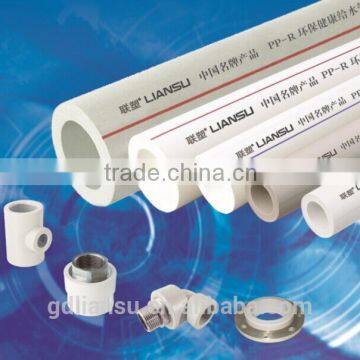 PPR Pipe/PPR Water Supply Pipe/ PPR Conduit