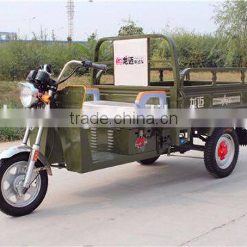 850w 1000w cargo use for and electric driving type electric tricycle
