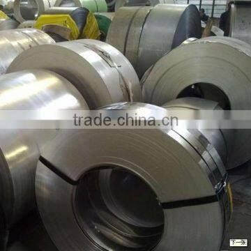 Stainless Steel Coil