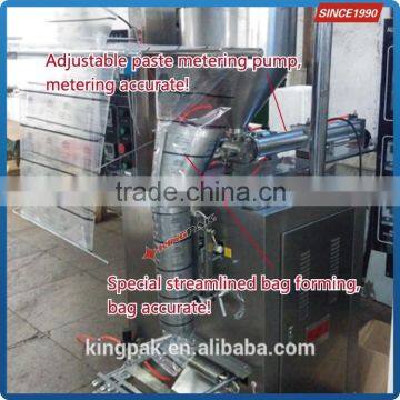 HP200L Automatic Packing Machine Price photo-3