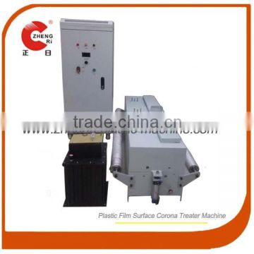 Plastic Film Surface Corona Treater Machine