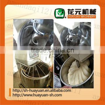 HYSHJ5 double speed high quality dough mixer machine