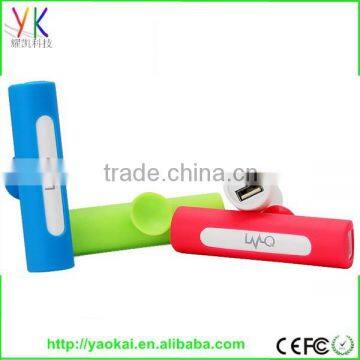 The New Sucker Exclusive Private Mode Mobile Phone Holder With Suction Cups Power Charging Treasure Factory Outlet photo-4