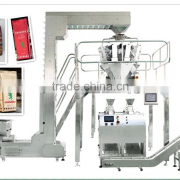 FFG multifunction flow automatic coffee pod packaging machine