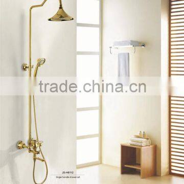 Fashion Single Handle Brass Shower