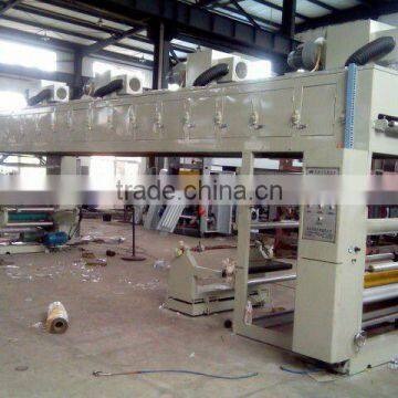 Plastic Flim and Fabric Laminating Machine