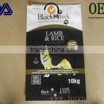 high quality slider zipper plastic bag for packing cat food china manufacturer free samples