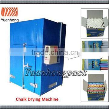 High Effciency Chalk Dryer Machine